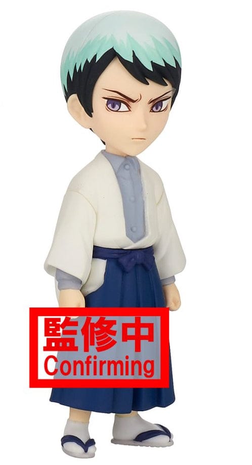 Little Buddy Demon Slayer: Kimetsu no Yaiba - World Collectable Figure - vol.2 Yushiro Kawaii Gifts