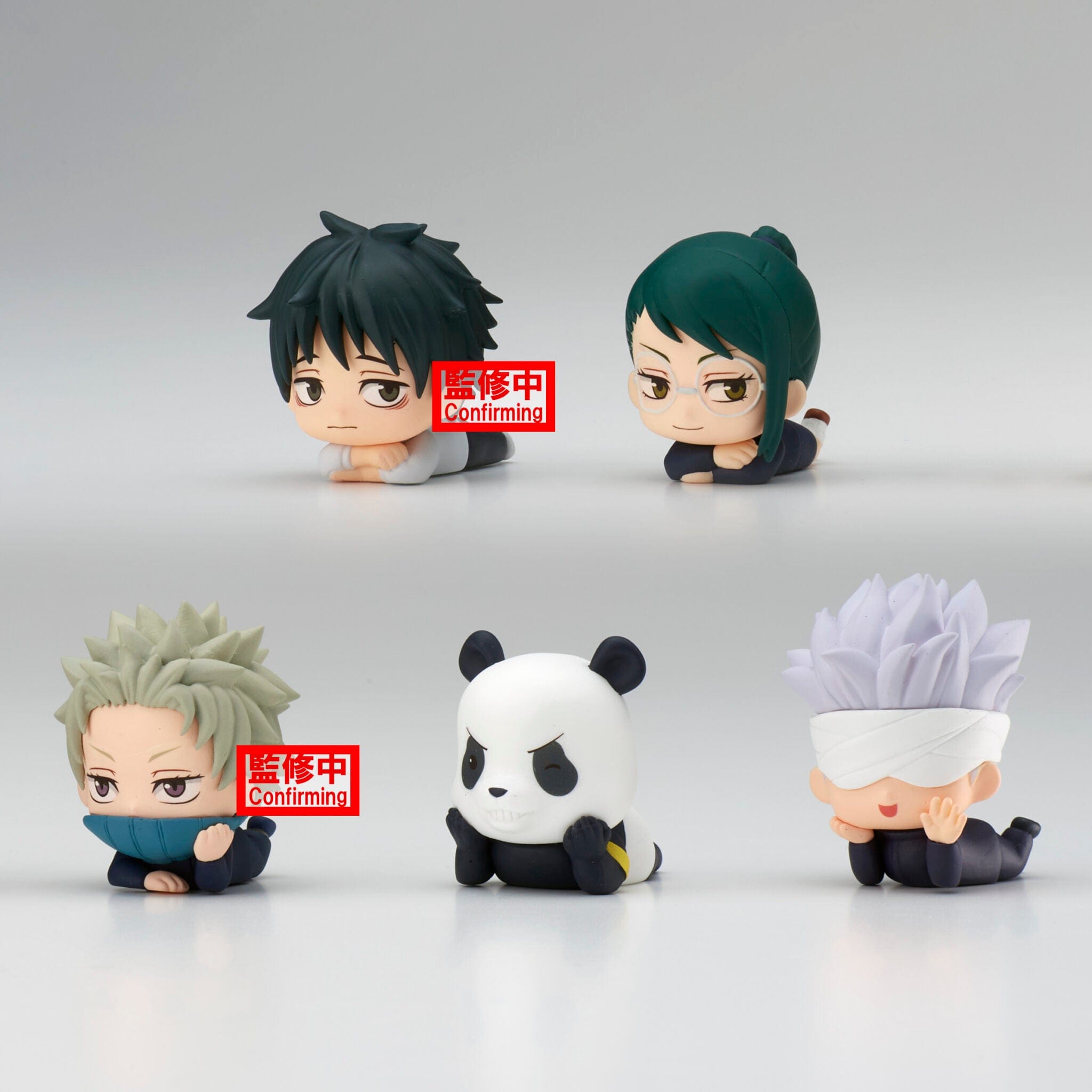 Little Buddy Jujutsu Kaisen - The Movie Mascot Figure Kawaii Gifts 4983164183788