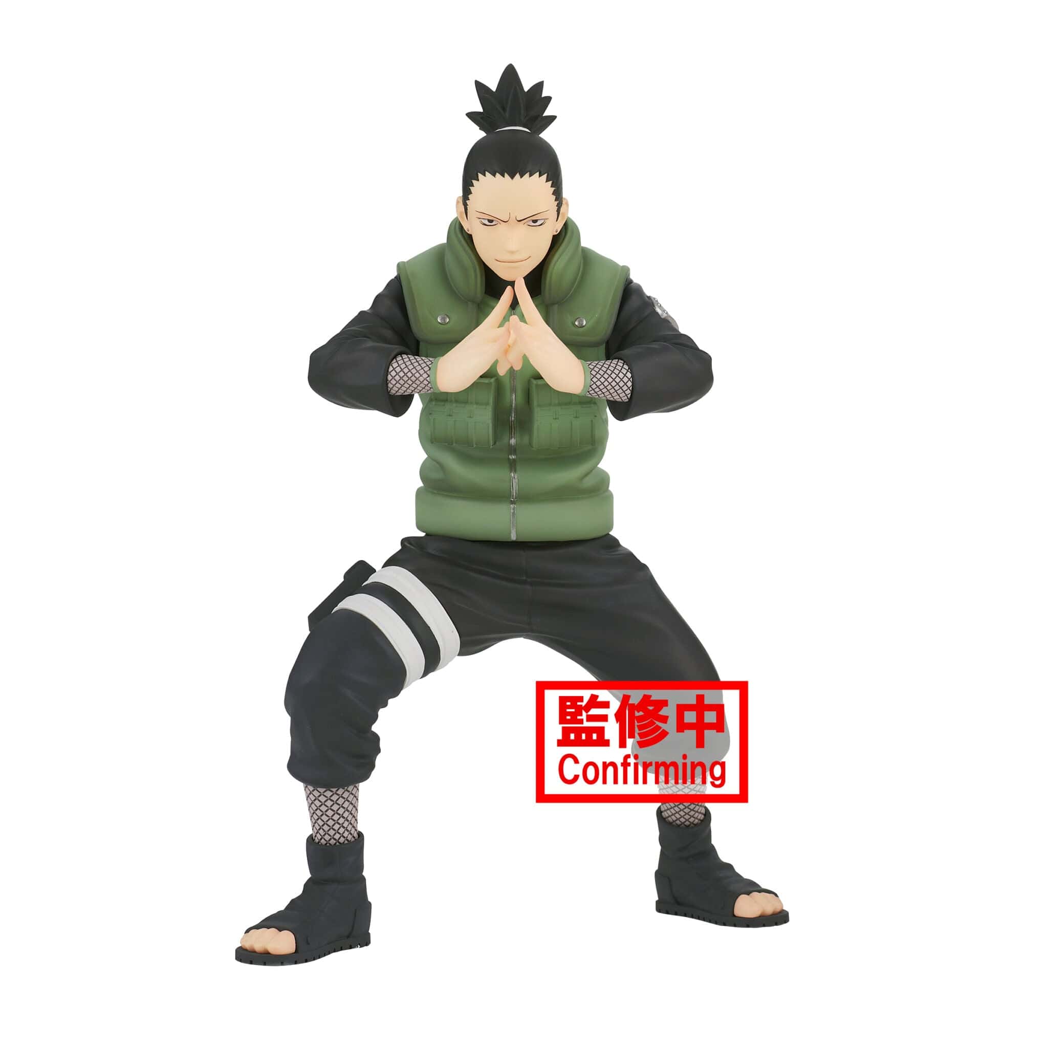 Little Buddy Nara Shikamaru NARUTO Shippuden VIBRATION STARS 6.7" Figure Kawaii Gifts 4983164181876