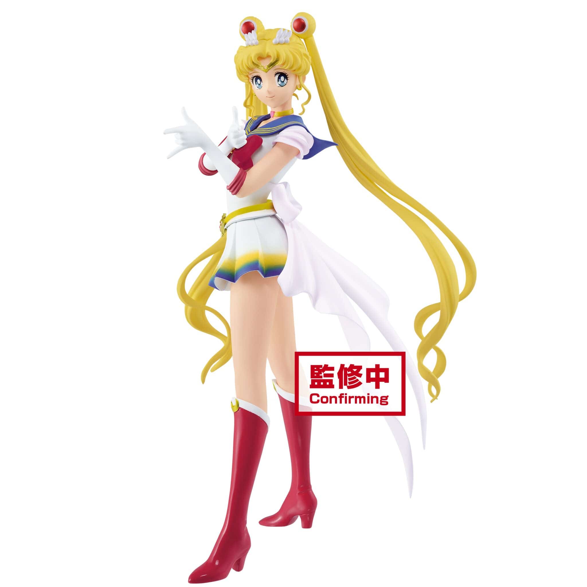 Little Buddy Pretty Guardian Sailor Moon Eternal the Movie Glitter & Glamours Super Sailor Moon (ver.A) Kawaii Gifts 4983164167207
