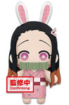 Little Buddy Demon Slayer Tomonui 6" Plush Series 4 Bunny Nezuko Kawaii Gifts 58565334