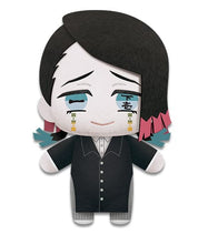 Little Buddy Demon Slayer Tomonui 6" Plush Series 4 Enmu Kawaii Gifts 58467030