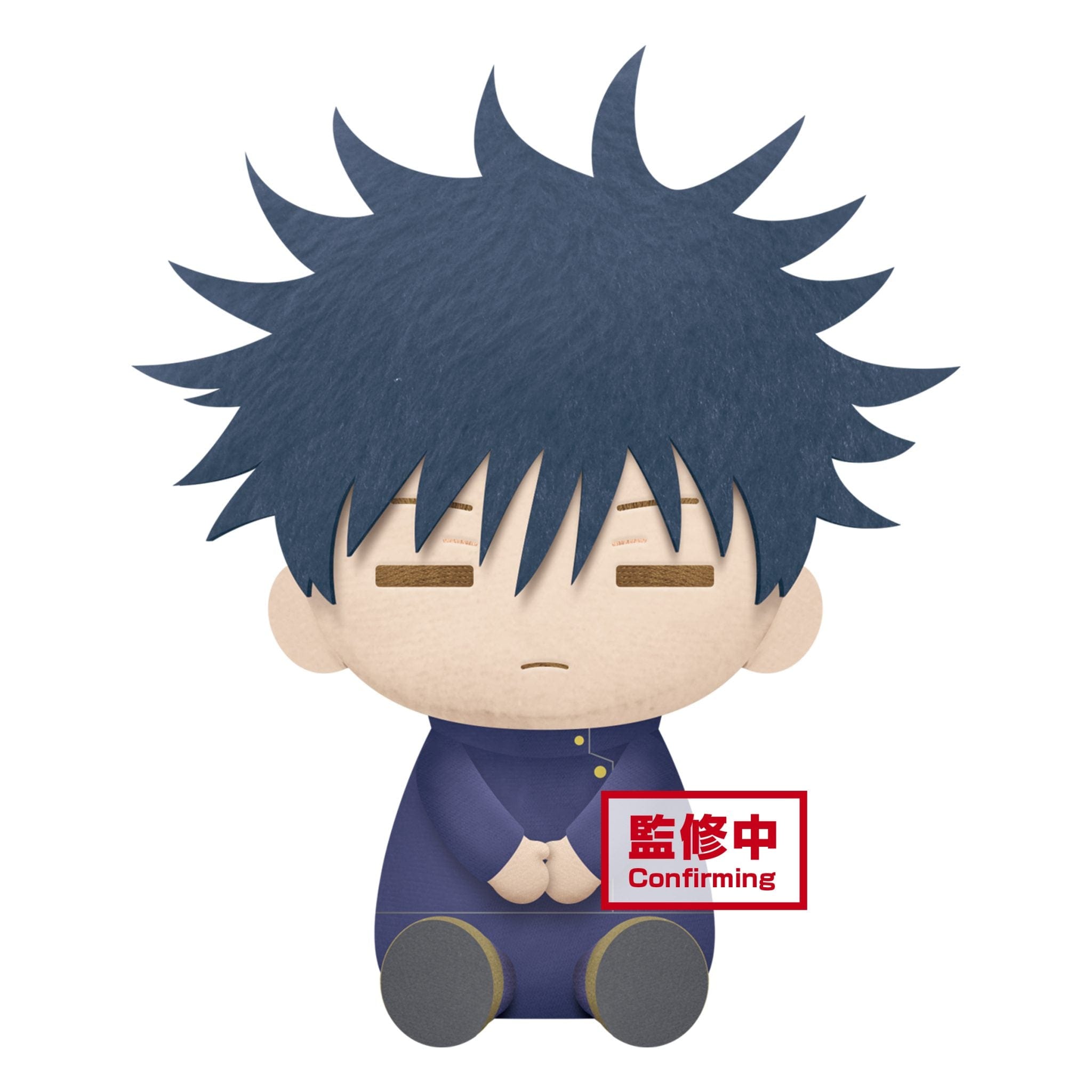 Little Buddy Jujutsu Kaisen 10" Big Plush - Megumi Fushiguro Kawaii Gifts 4983164179323