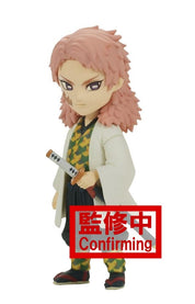 Little Buddy Demon Slayer: Kimetsu no Yaiba World Collectable Figure vol.1 Sabito Kawaii Gifts