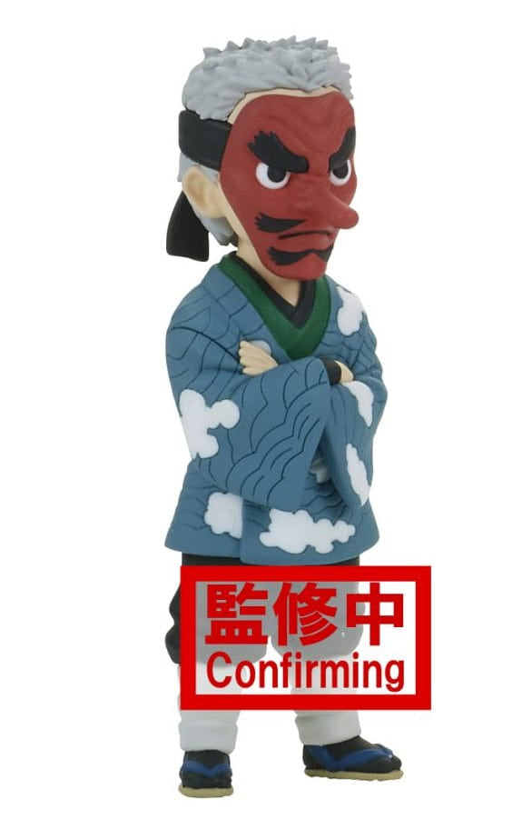 Little Buddy Demon Slayer: Kimetsu no Yaiba World Collectable Figure vol.1 Sakonji Urokodaki Kawaii Gifts
