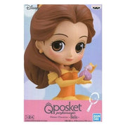 Little Buddy Disney Q posket Perfumagic Belle Figure ver.2 Kawaii Gifts 4983164199543