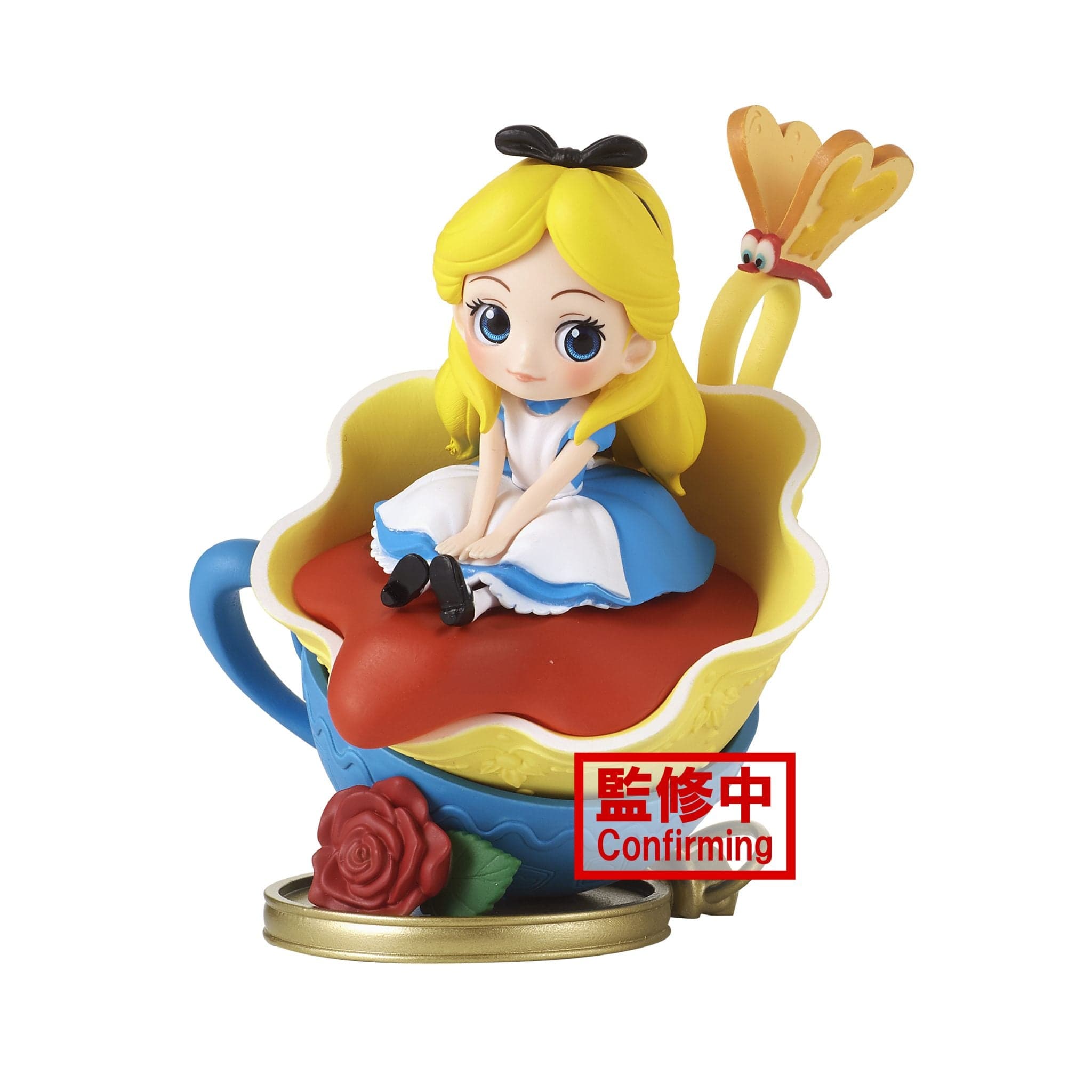 Little Buddy Disney Stories Disney Q posket Alice in Teacup Version A Kawaii Gifts 4983164181135