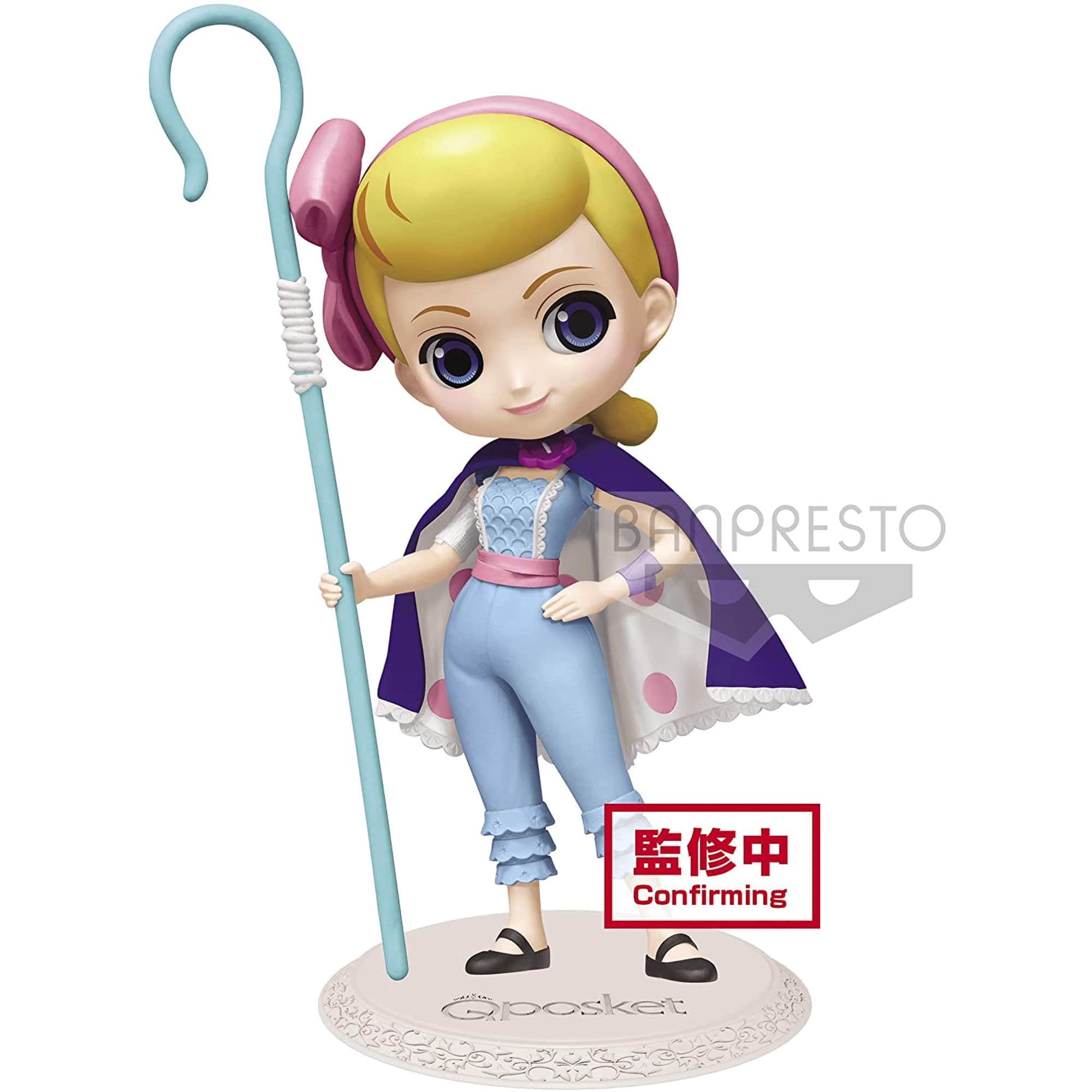 Little Buddy Pixar Q posket Toy Story 4 Bo Peep (ver.1) Figure Kawaii Gifts 4983164159868
