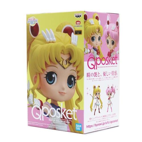 Little Buddy PRETTY GAURDIAN SAILOR MOON ETERNAL THE MOVIE Q POSKET - SUPER SAILOR MOON - MOON KALEIDOSCOPE Kawaii Gifts 4983164175639