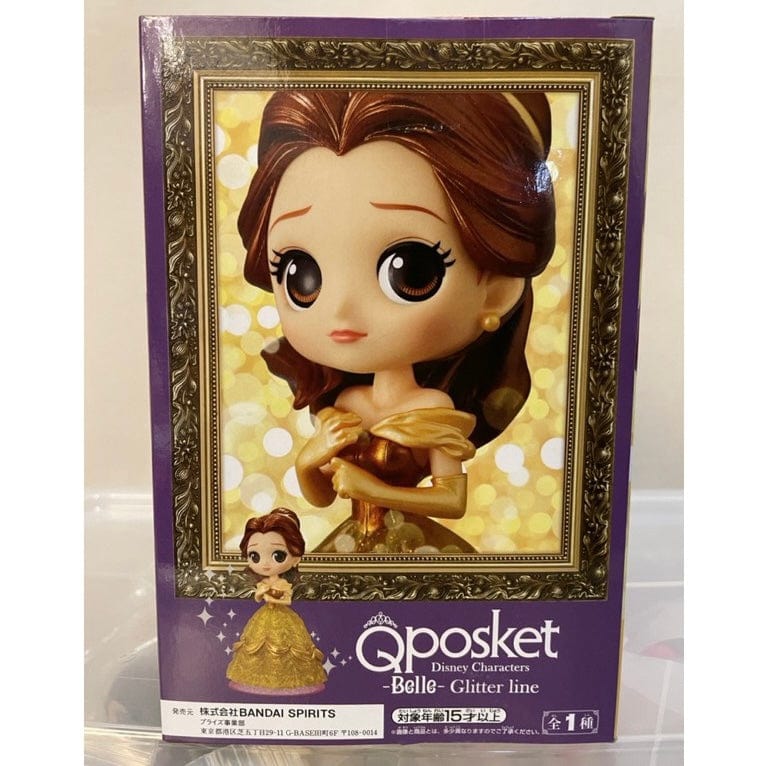 Little Buddy Q posket Disney Characters -Belle- Glitter line Kawaii Gifts 4983164168242