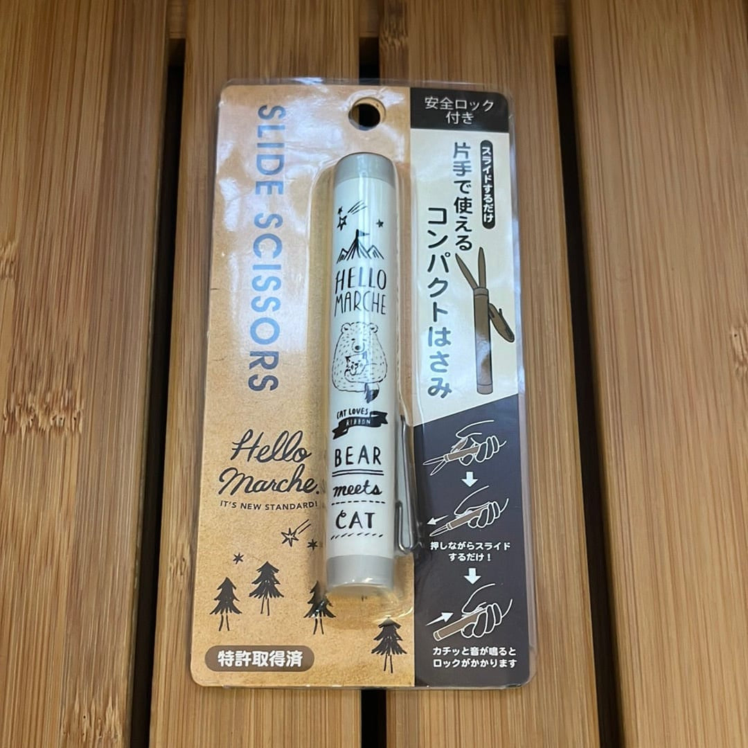 Pine Create Hello Marche Bear Slide Scissors Kawaii Gifts 4991277851494