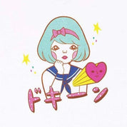 PopKiller Naoshi Dokiin Classic T-Shirt Kawaii Gifts