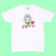 PopKiller Naoshi Dokiin Classic T-Shirt Kawaii Gifts