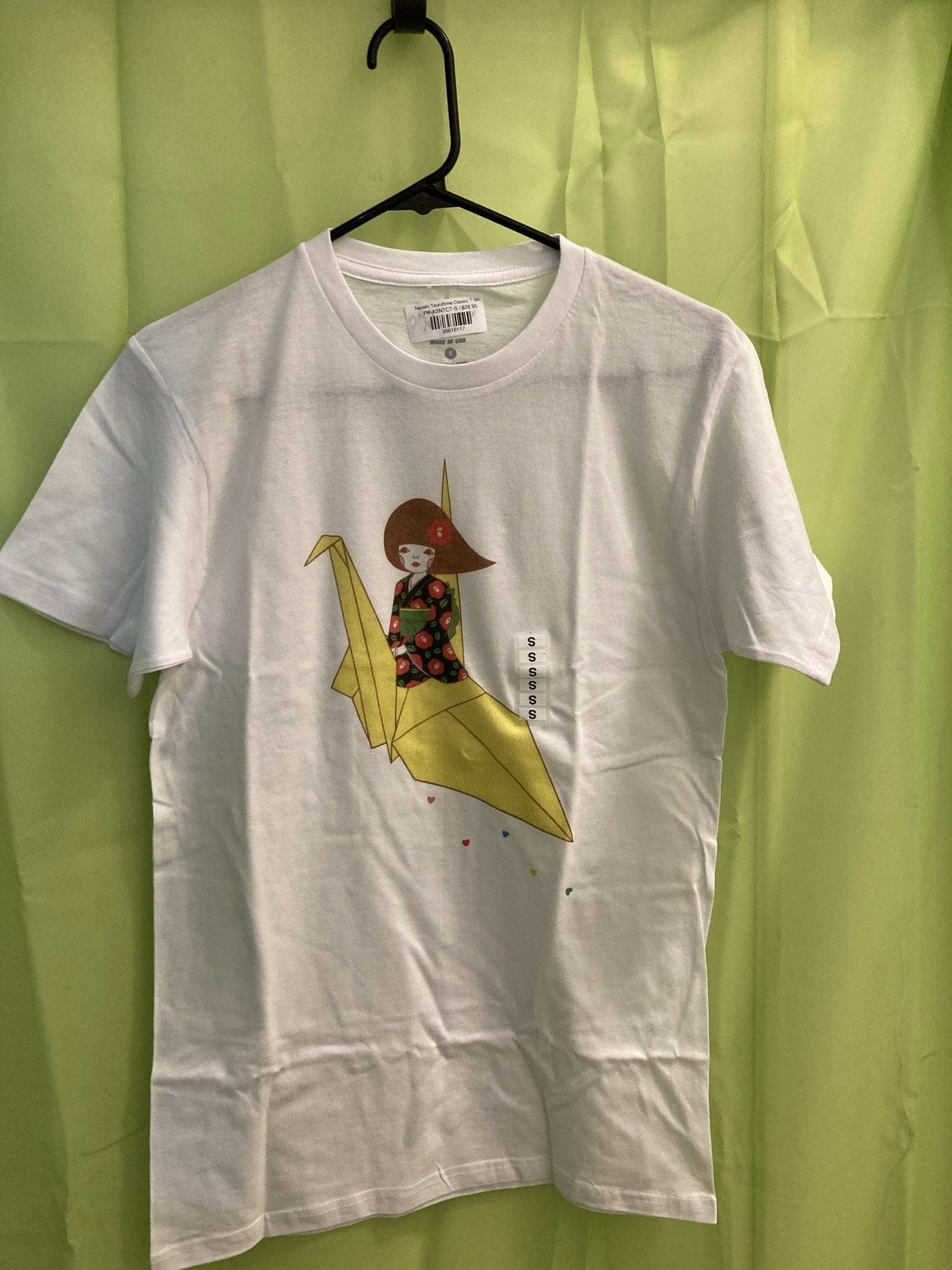 PopKiller Naoshi Tsuruhime Classic T-Shirt Kawaii Gifts