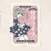 PopKiller Popkiller Anraku Sakulife Classic T-Shirt Kawaii Gifts
