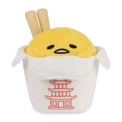 Spin Master Gudetama Chinese Take-Out Container 9.5" Plush Kawaii Gifts 778988434178