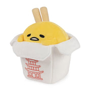 Spin Master Gudetama Chinese Take-Out Container 9.5" Plush Kawaii Gifts 778988434178