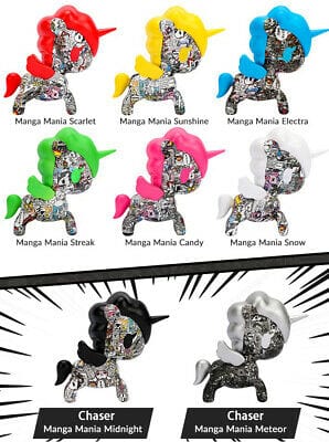 TKDK Tokidoki Manga Mania Unicorno Surprise Box Kawaii Gifts 840080847962