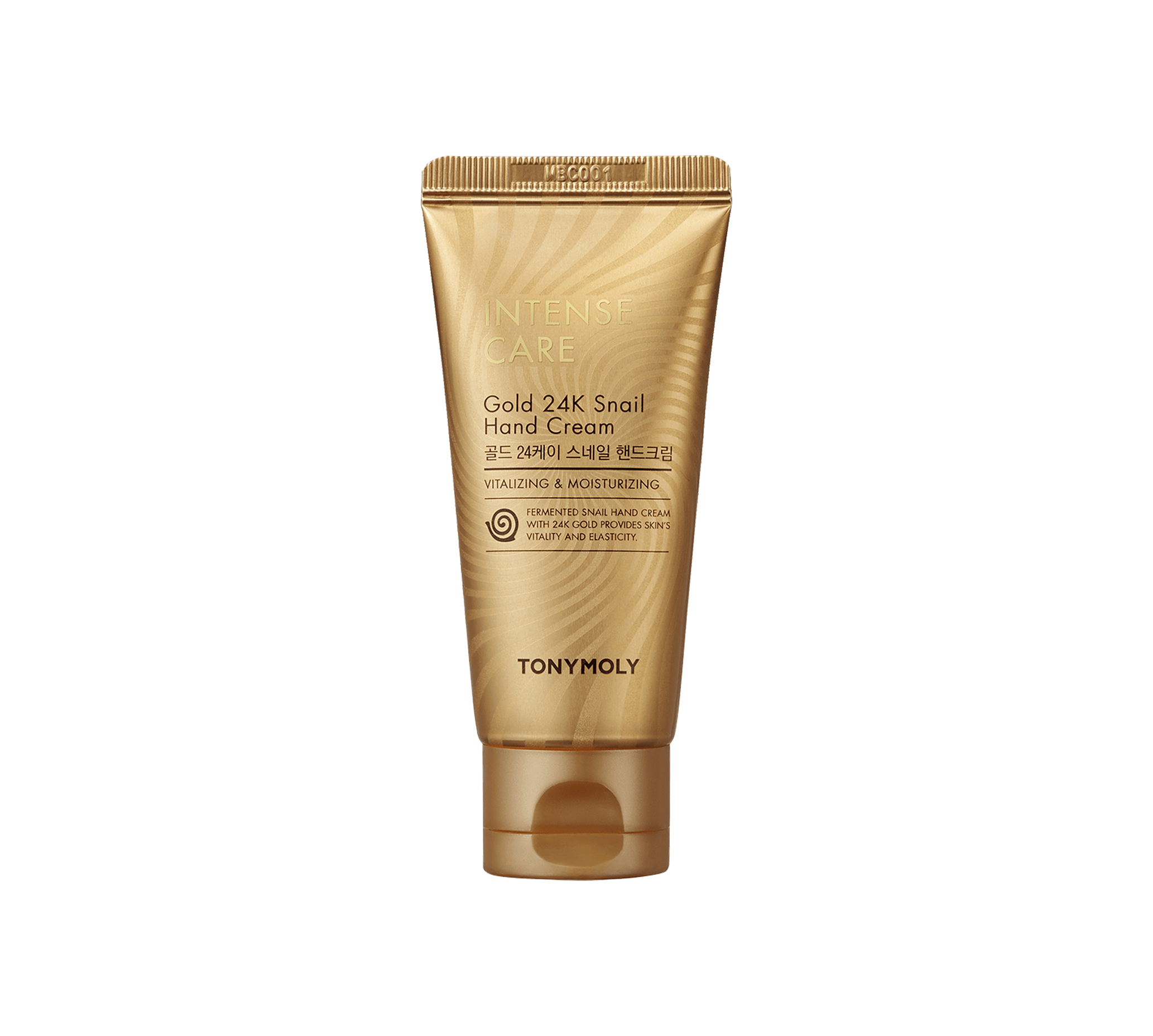 TONYMOLY Intense Care Gold 24k Snail Hand Cream Kawaii Gifts 8806194004839