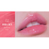 TONYMOLY Kiss Chu Lip Balm Pink Romance Kawaii Gifts