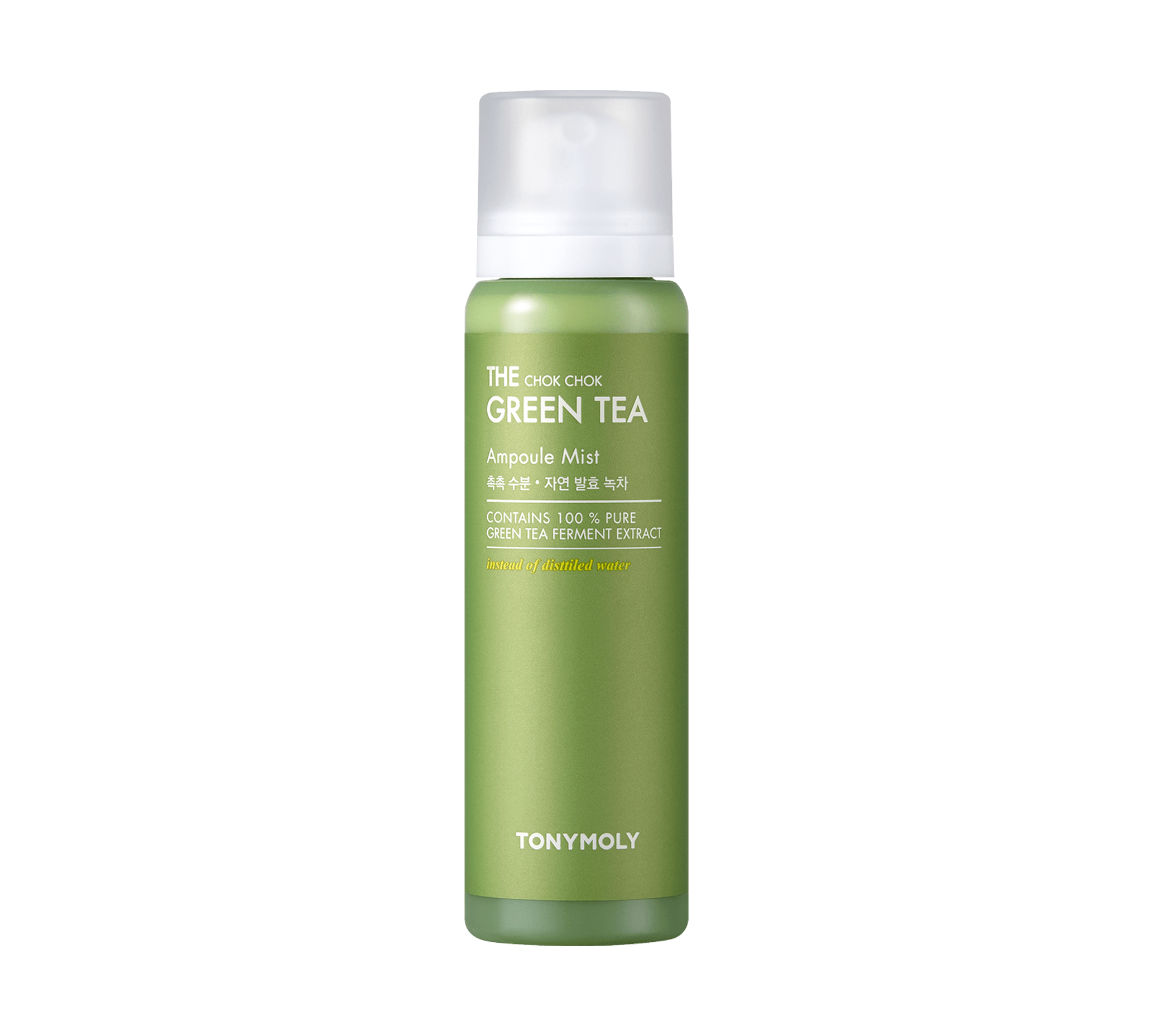 TONYMOLY The Chok Chok Green Tea Ampoule Mist Kawaii Gifts 8806194028767