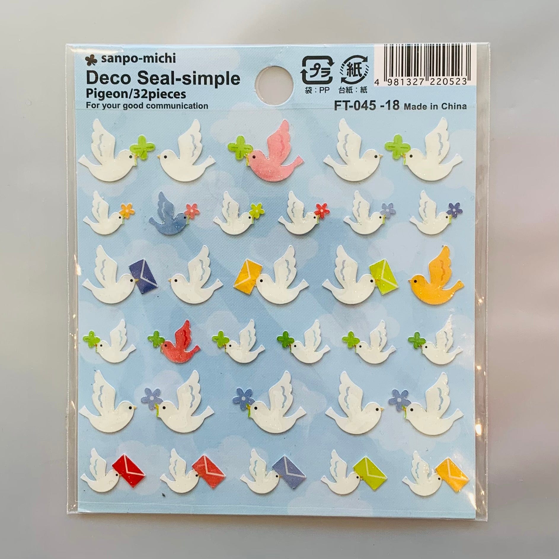 Toyolink Ark Road Deco Seal Doves Epoxy Stickers Kawaii Gifts 4981327220523