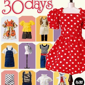 Re-Ment 30 Days in Style Miniatures Blind Box