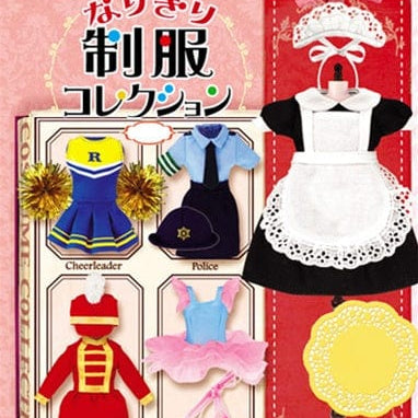 Re-Ment Costume Collection Miniatures Blind Box