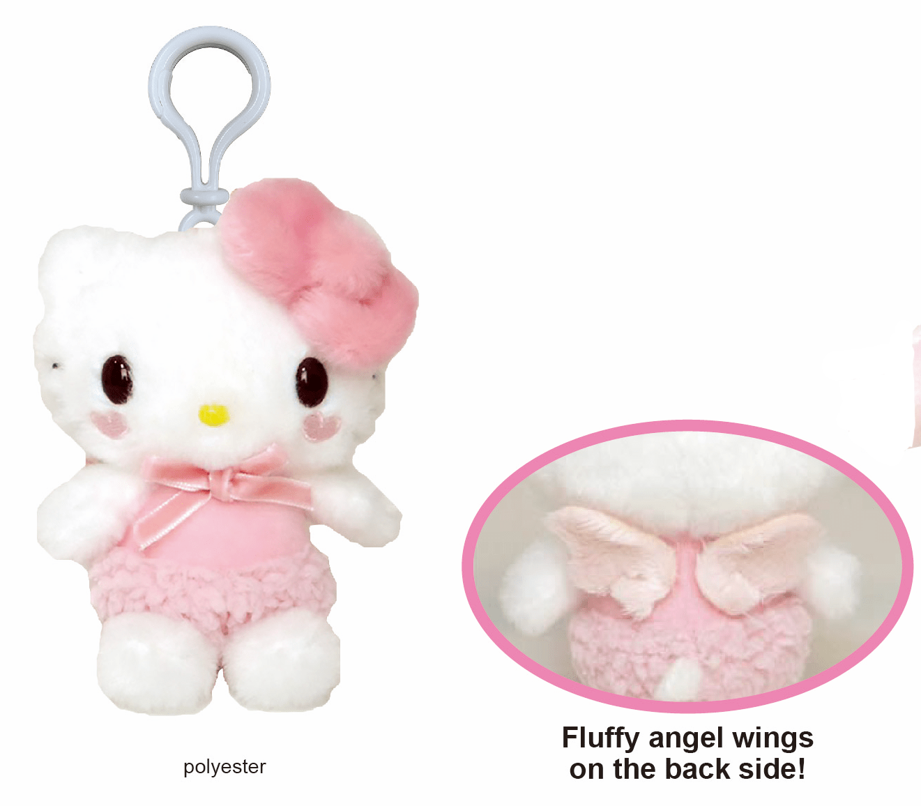 Weactive Angel Hello Kitty 4.5" PLUSHY Mascot Bag Charm Kawaii Gifts 840805140484