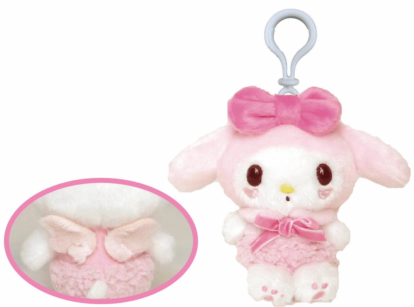Weactive Angel My Melody 4.5" PLUSHY Mascot Bag Charm Kawaii Gifts 840805140514