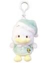 Weactive Fluffy Pajama Pekkle Duck Plushies Small 4.5" Kawaii Gifts