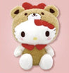 Weactive Hello Kitty BFF Bear Costume Plushies 8 Inch Plush Kawaii Gifts 840805144062