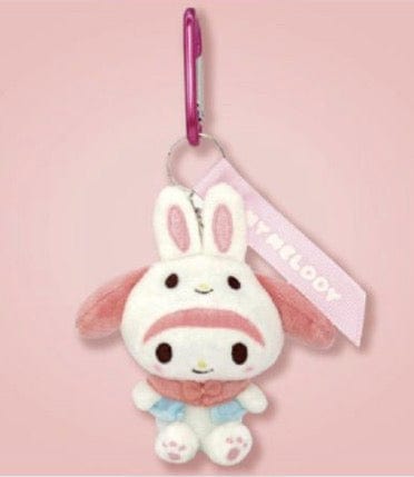 Weactive My Melody BFF Bunny Costume Plushies 3.25 Inch Bag Charm Kawaii Gifts 840805144147